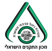 ISO 14001
